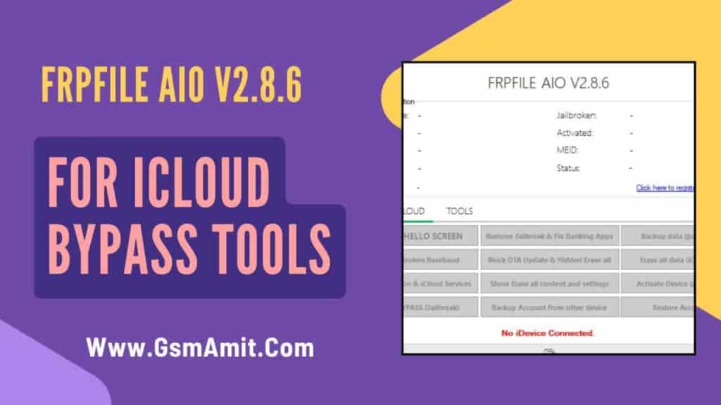 FRPFile AIO V2.8.6 Latest Version Download