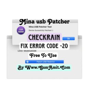 Mina USB Patcher V1.1