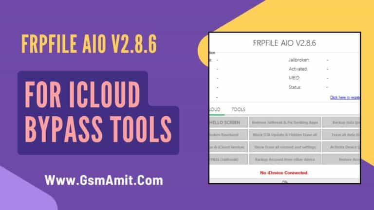 FRPFile AIO V2.8.6 Latest Version Download