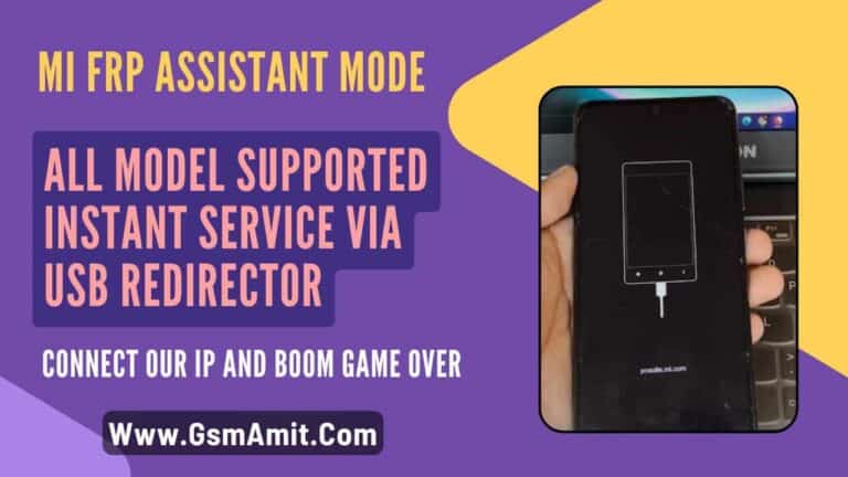MI FRP Assistant Mode All Model Supported