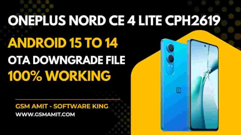 OnePlus Nord CE 4 Lite CPH2619 OTA Downgrade File