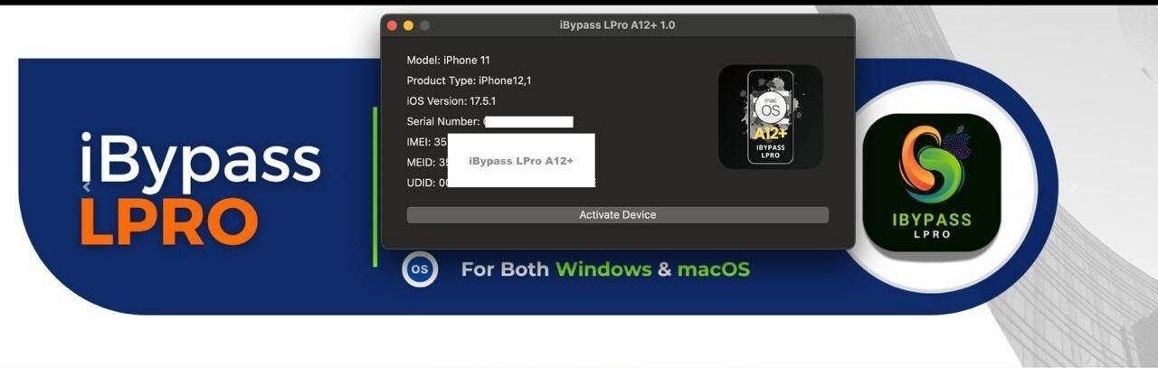 Ibypass-lpro
