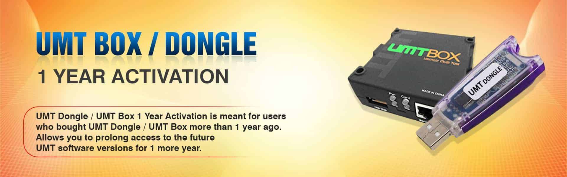 UMT 1 Year Activation